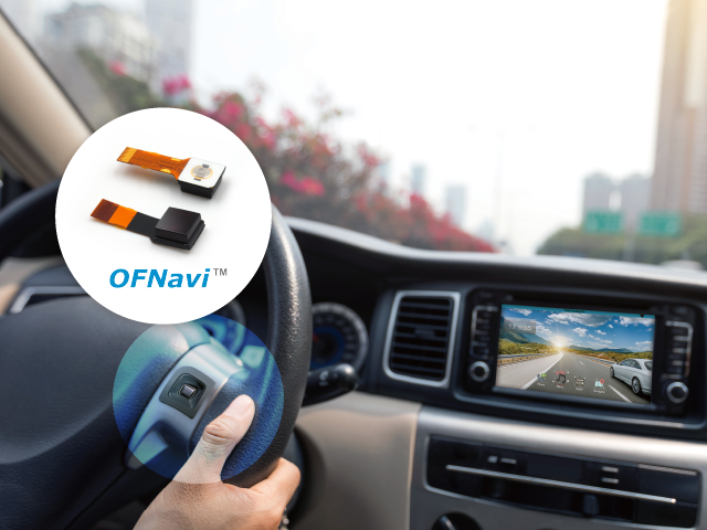 Explore how Optical Finger Navigation is applied in automotive settings!